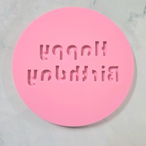 7.5CM SIMPLE HAPPY BIRTHDAY DEBOSSER