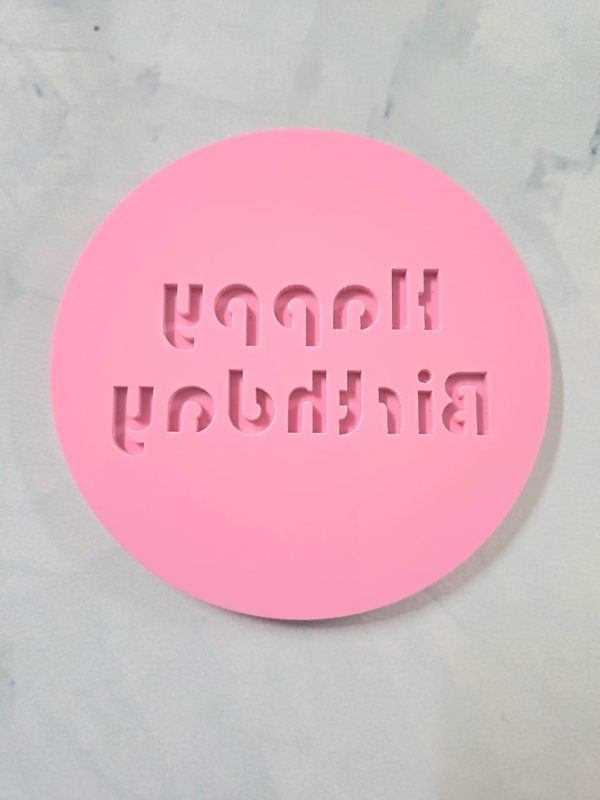 7.5CM SIMPLE HAPPY BIRTHDAY DEBOSSER