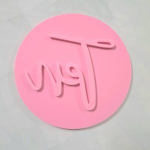 7.5CM TEN EMBOSSER