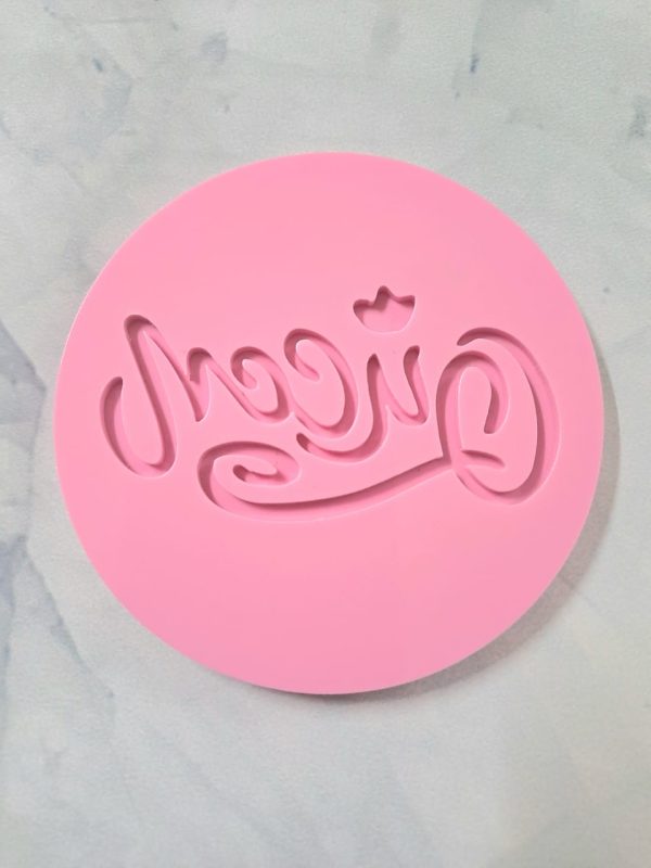 7.5CM QUEEN EMBOSSER