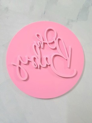 7.5CM OH BABY EMBOSSER