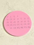 5.5cm Calender Debosse