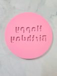 7.5cm Simple Happy Birthday Debosser