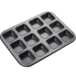 NON-STICK SQUARE MUFFIN PAN