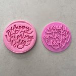 5.5cm Happy Valentines Day Embosser